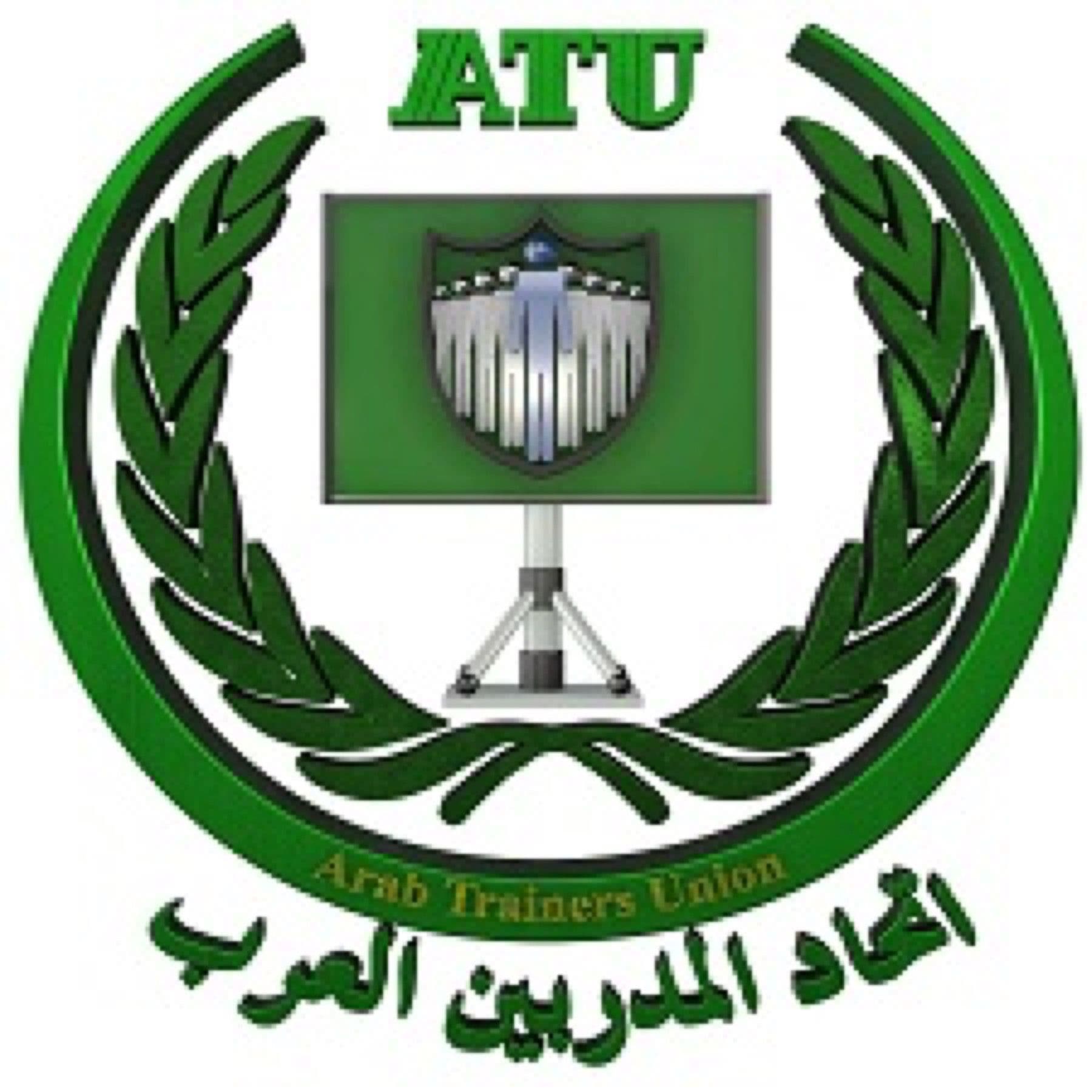 اتحاد المدربين العرب
